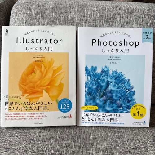 Adobe photoshop illustrator - adobe,