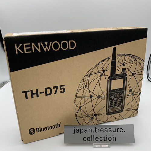 Kenwood d75 - kenwood, th-d75