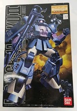 Bandai MS-06r-1A ZAKU II
