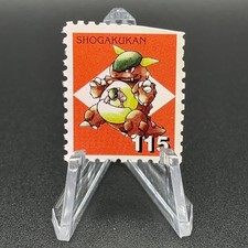 Kangaskhan Pokémon Stamp Card