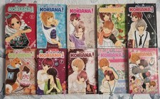 MANGA serie COMPLETA KOIBANA star comics NAGAMU NANAJI shojo