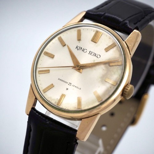 650 king seiko - king, 1°