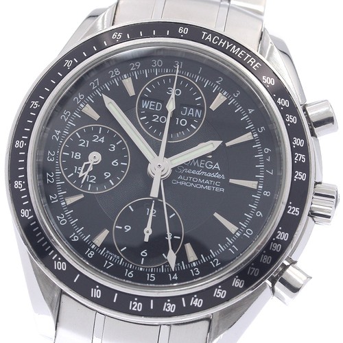 Orologio uomo automatico omega - orologio,