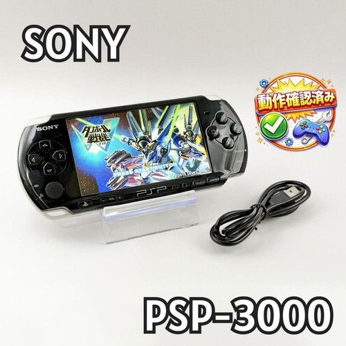 Sony psp 3000 piano black - sony, psp-3000