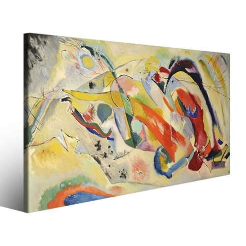 Quadri wassily kandinsky xviii - wassily,
