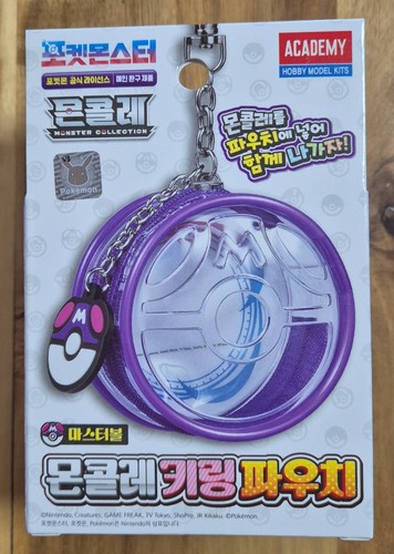 Academy pokemon moncolle - academy,