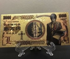 Banconota Yagami Death Note