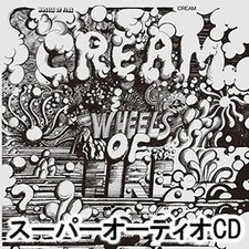 Cream Wheels Of Fire Bonus