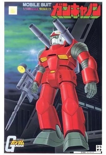 100 2 guncannon - rx-77-2,