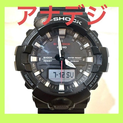 Orologio casio shock ga800 - casio, g-shock