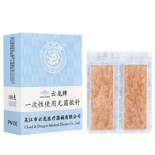 Yunlong tcm agopuntura - tcm,