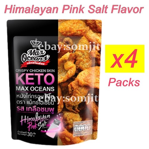 Pelle pollo fritta snack - di,