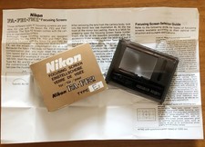 Nikon Focusing Screen Vetrino E2 for FE2/FA/FM2