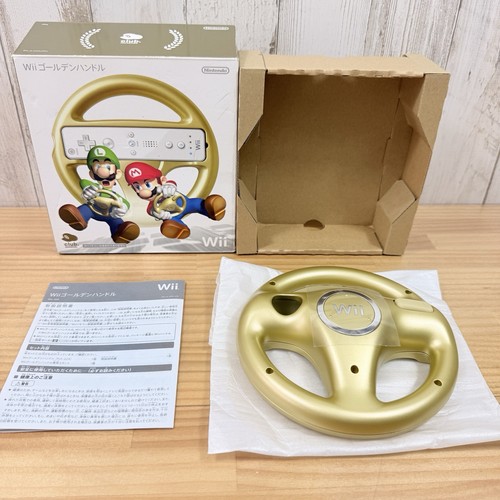 Nintendo wii golden wheel club - nintendo,