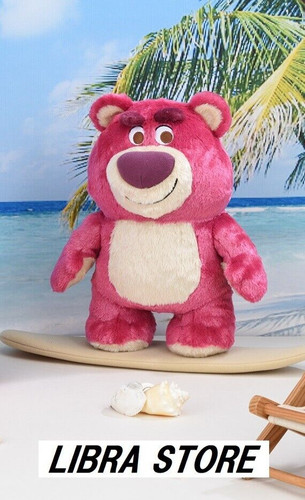 Rare toy story lotso - rare,