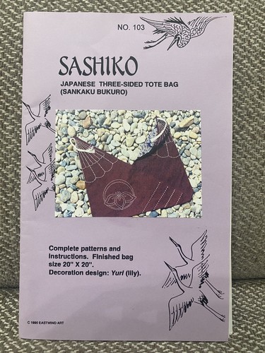 Sashiko borsa giapponese - , tre