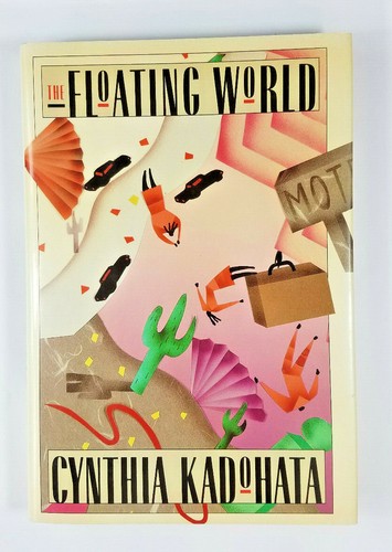 The floating world cynthia - world, by