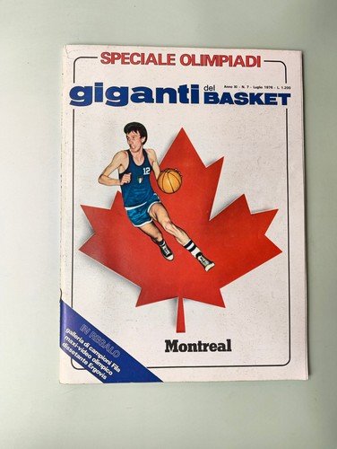 Basketball giants 1976 - basketball, 7-1976