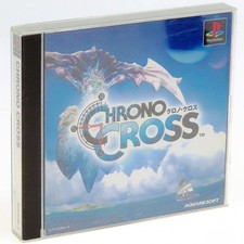 CHRONO CROSS PS1 Sony Japan