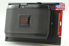 [Exc+5] Cavaliere 10EXP 6x7