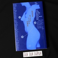 Birth of Sex Symbols - Libro