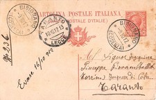 2764 02 BISIGNANO COSENZA X TARANTO