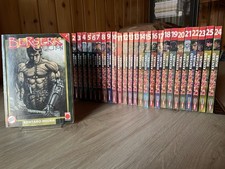BERSERK COLLECTION 1/25-