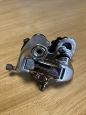 Campagnolo Avanti Rear