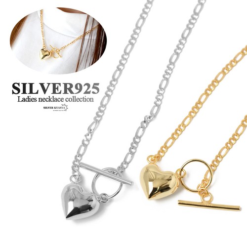 Collana cuore argento - ,,