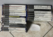 Lotto videogiochi PS2-