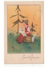 1947 bambino giornale Corriere