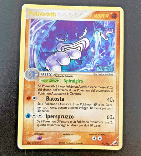 Pokemon card poliwrath - card,