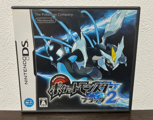 Pocket monsters pokemon - pocket,