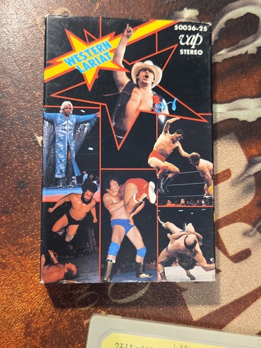 All japan pro wrestling - all-japan, pro-wrestling