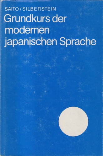 Buch grundkurs der - buch:,