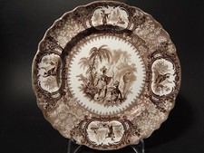 ANTICO RARO PIATTO CERAMICA