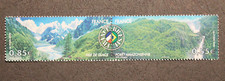 Timbre FRANCE-BRESIL Mer de Glace  Forêt amazonienne- YT4255 4256 -Neuf **- 2008
