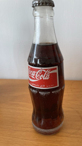 Coca cola rara - ,