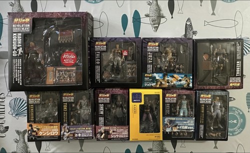 Hokuto ken action figure - no,