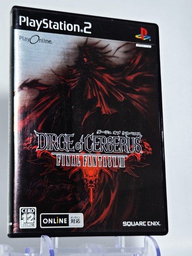 Dirge cerberus final - cerberus,