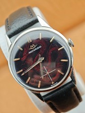 Vintage Movado Mechanical