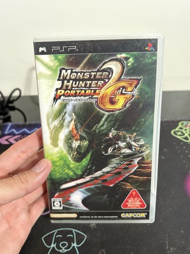 Monster hunter freedom unite - hunter,