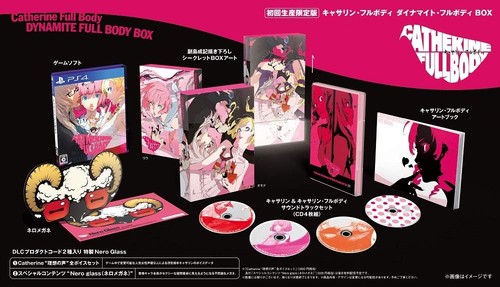 Catherine full body dynamite - body,