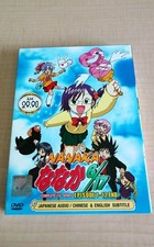 Nanaka 6/17 Serie TV 12