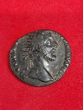 MONETA ROMANA IMPERIALE ANTICA RARA COLLEZIONE - DUPONDIO DI COMMODO