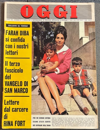 Oggi empress farah diba - farah,