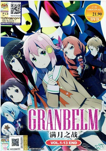 Granbelm complete anime tv - granbelm,