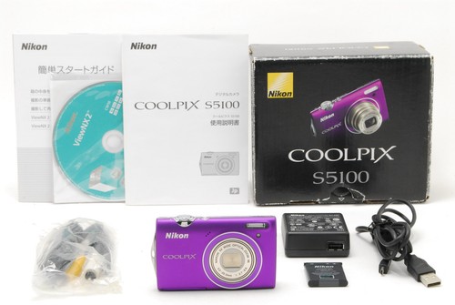 Ottime condizioni nikon - [ottime,