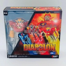 Art Storm Mini Gokin UFO