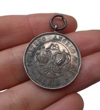 *HH* Rara Medaglia bene merenti istituto Angelo Mai Roma stato pontificio Arg